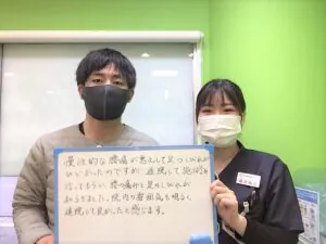 東山祐樹さんのレビュー画像